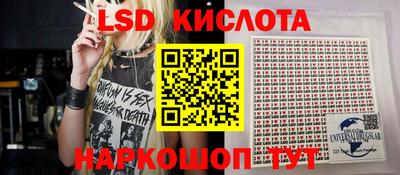 скорость mdpv Заволжье
