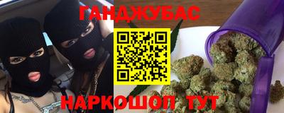 2c-b Дубна