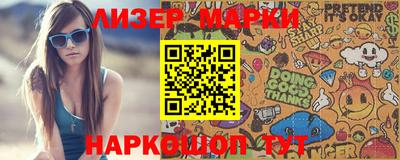 мефедрон VHQ Заводоуковск