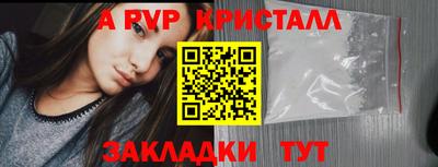 jwh Донецк