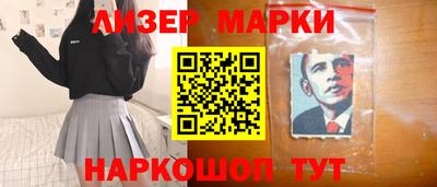 скорость mdpv Заволжье