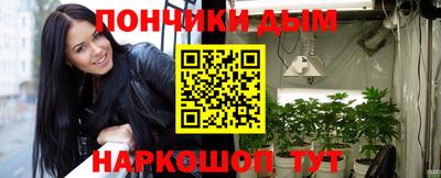 скорость mdpv Заволжье
