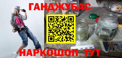 2c-b Дубна