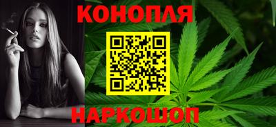 мефедрон VHQ Заводоуковск