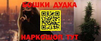 скорость mdpv Заволжье