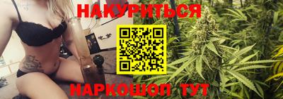 2c-b Дубна