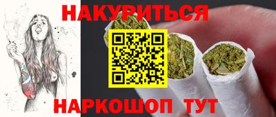 jwh Донецк