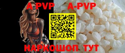мефедрон VHQ Заводоуковск