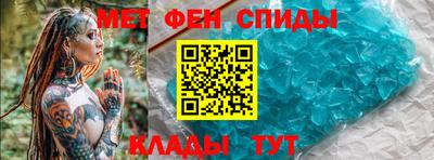 каннабис Жуковский