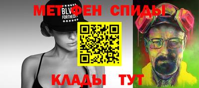каннабис Жуковский