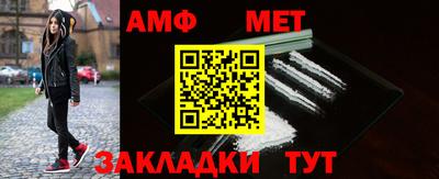 каннабис Жуковский