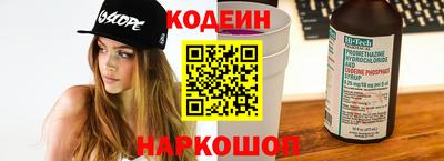 jwh Донецк