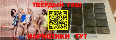 jwh Донецк