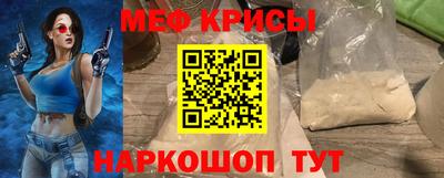 кокаин колумбия Донской
