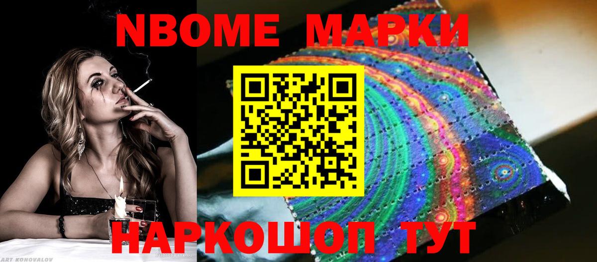 Лсд 25 экстази кислота  Вход с VPN  ЛСД экстази ecstasy  Кузнецк 